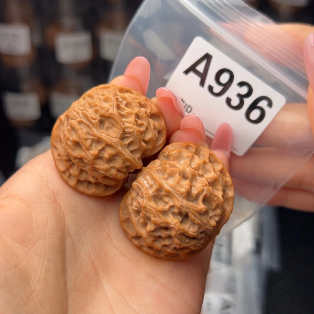 棋***棋文玩核桃吊坠苹果