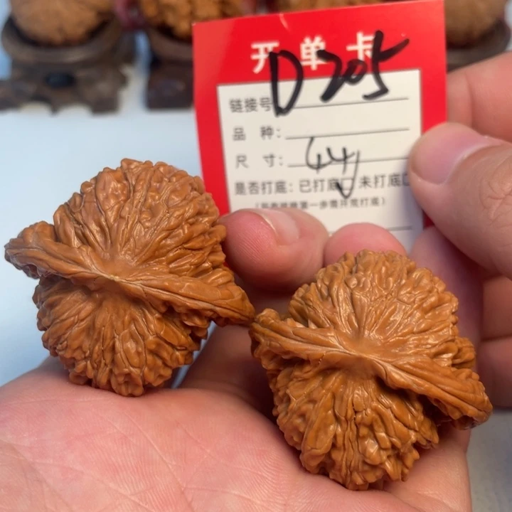 吊坠文玩核桃核桃