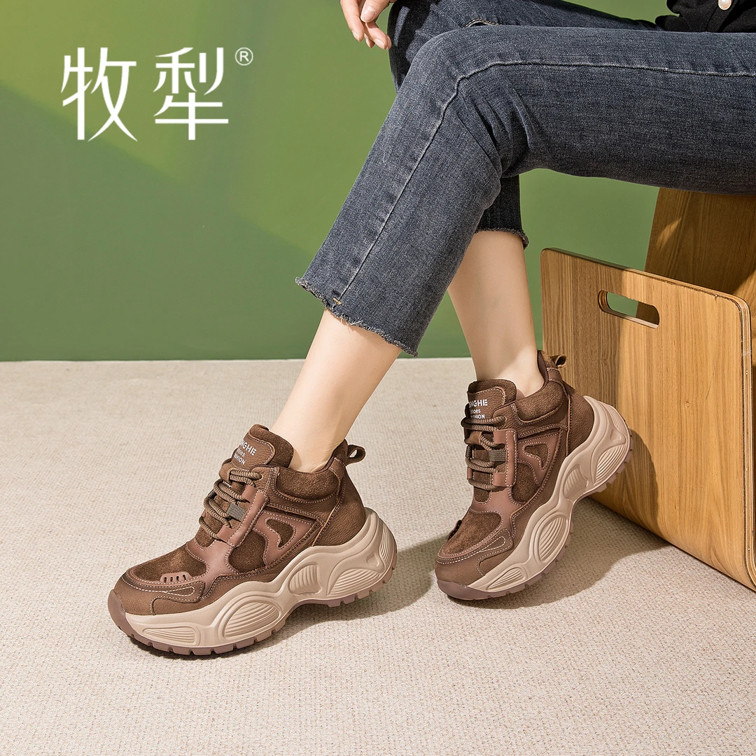 牧犁秋冬新款厚底增高运动老爹鞋复古牛皮舒适透气防滑百搭女单鞋