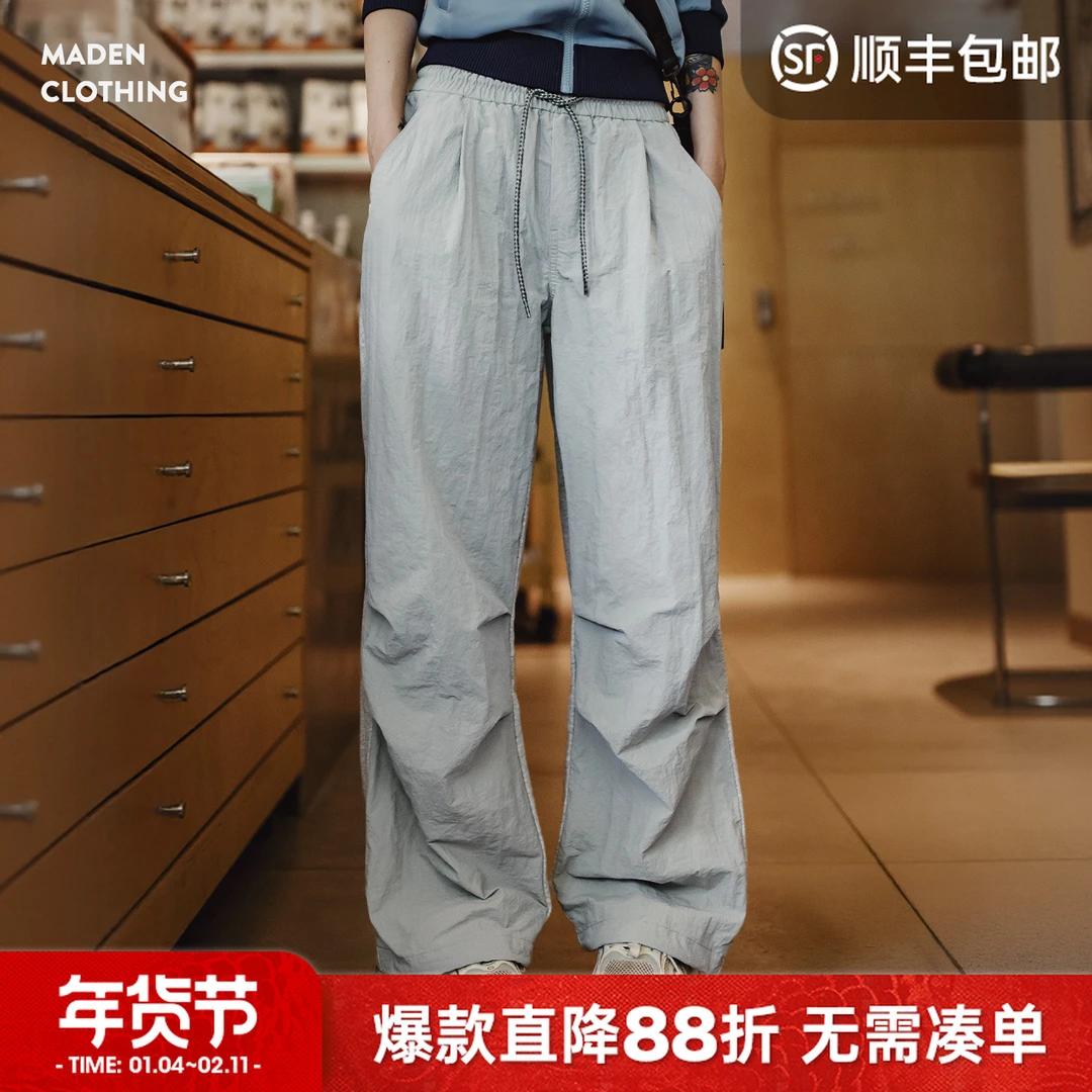 马登灰色山系褶皱机能轻户外直筒工装降落伞兵运动休闲裤子女士秋