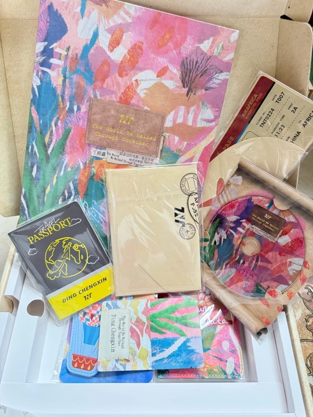 【官方正品】时代少年团非去不可无卡全套丁程鑫单人款