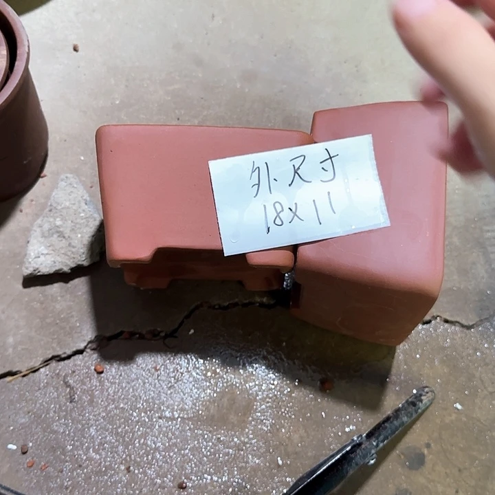 紫砂花盆破损包赔