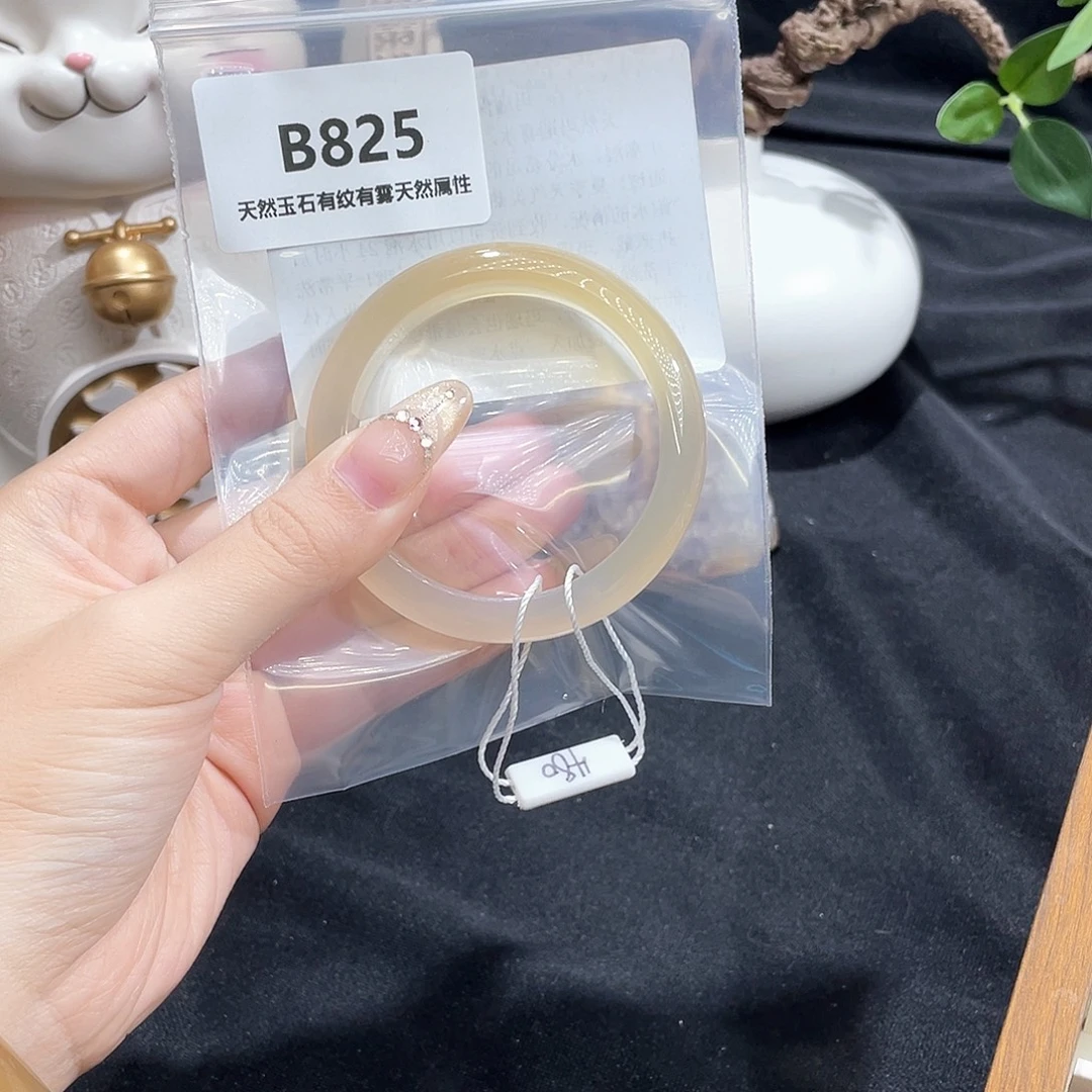 宝***馍玛瑙/玉髓未镶嵌手镯