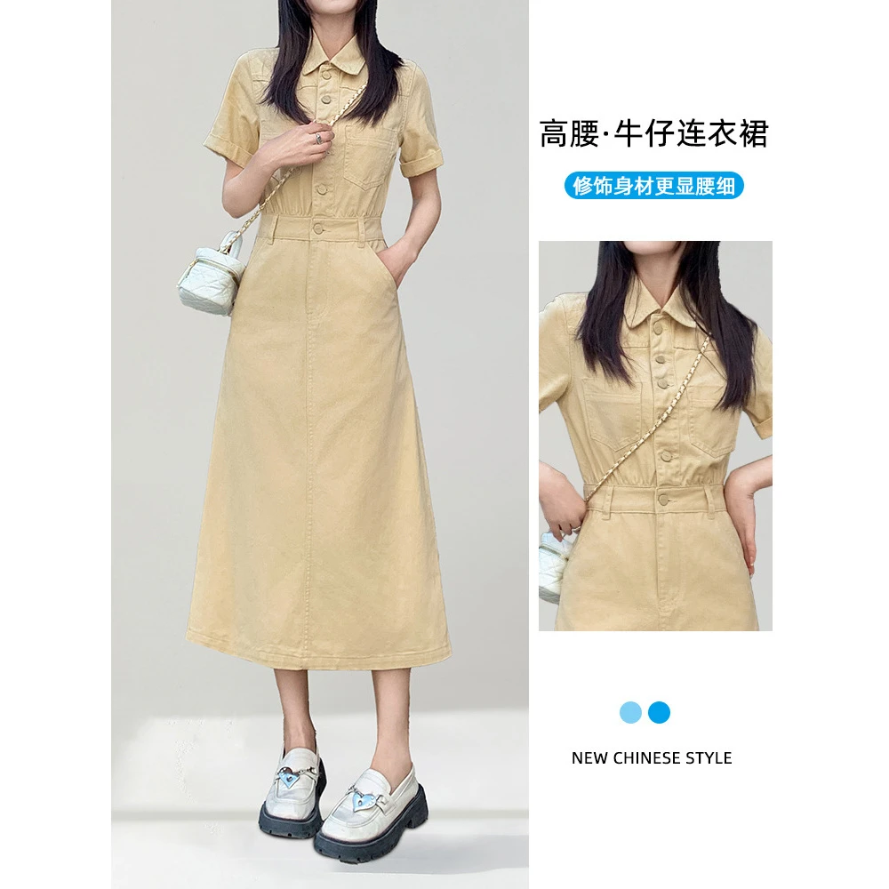 中长款牛仔A字连衣裙女夏季2025新款显瘦减龄气质百搭字连体裙子
