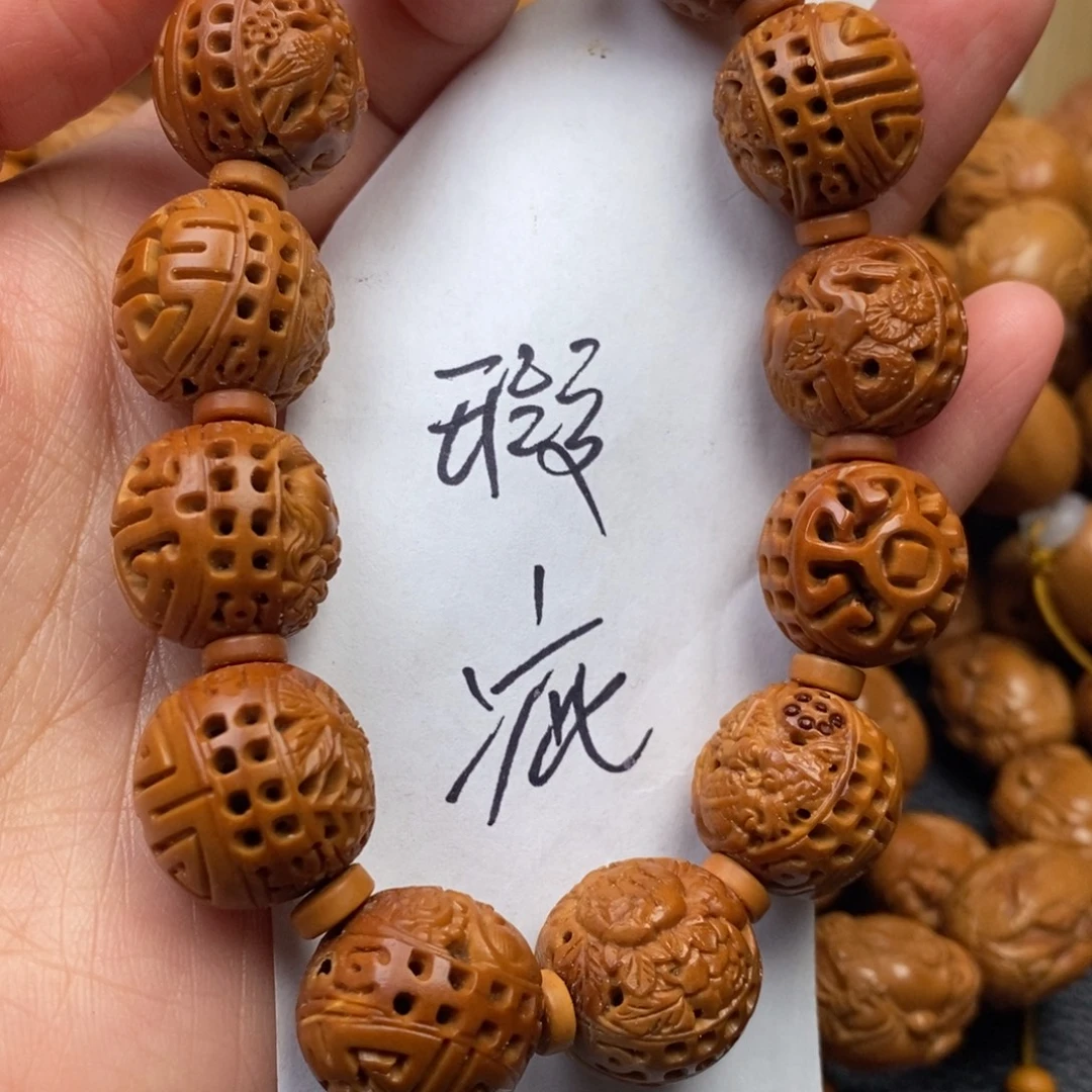 用***3橄榄核手串镂空特价