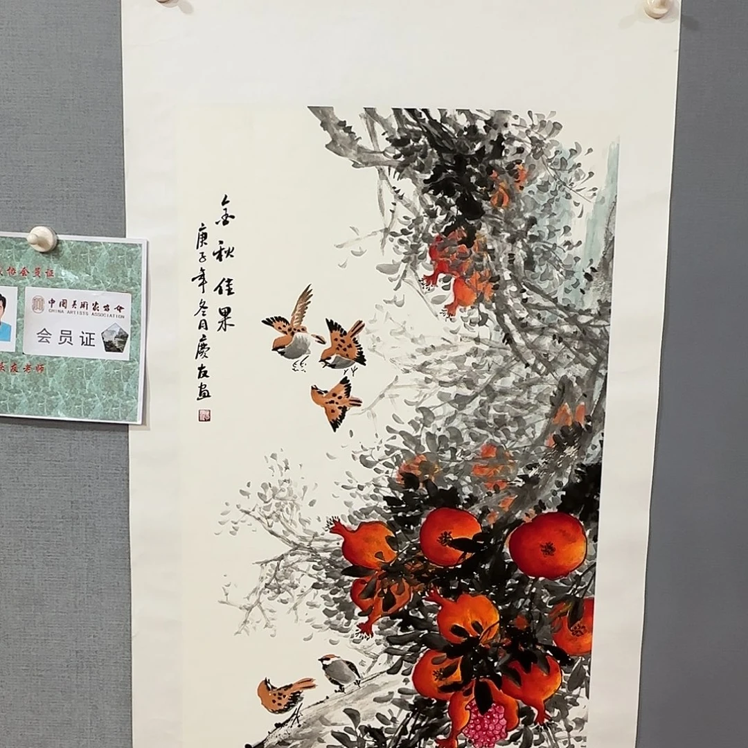 国画庆友老师国画精品