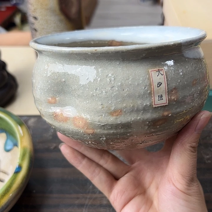 悟***道小甜甜周日复出直播