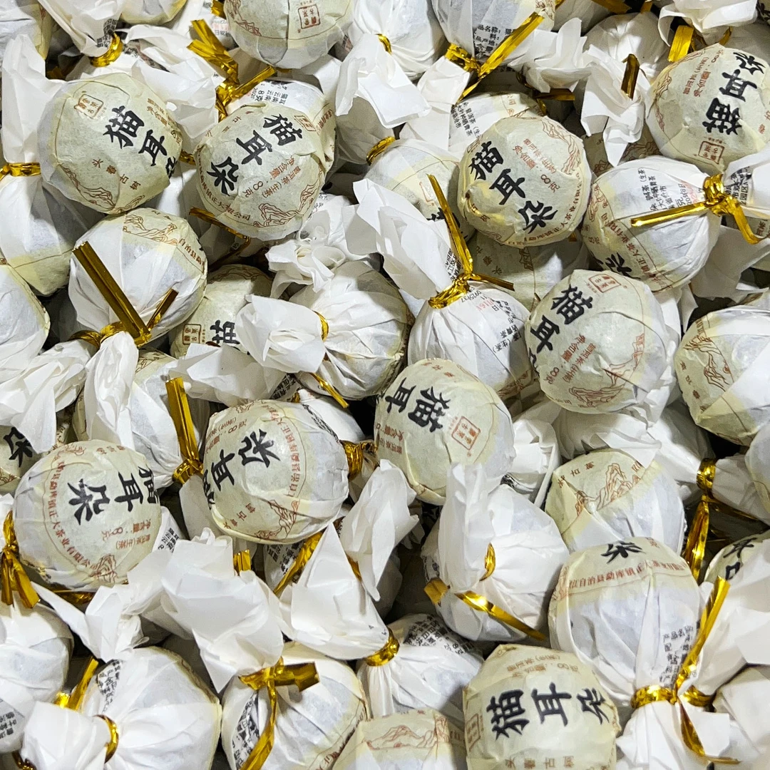 2020年猫耳朵小龙珠 春 云南普洱茶（生茶）±8克/颗