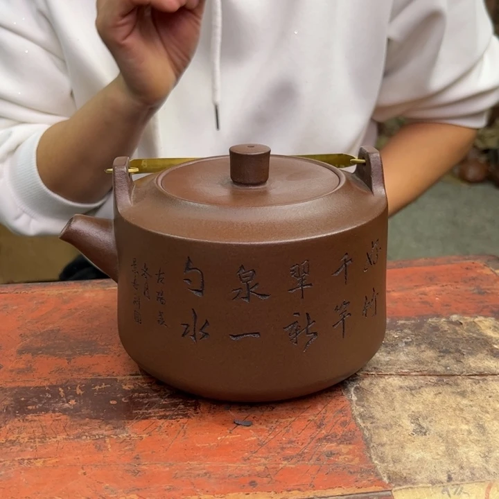 茶壶紫砂宜兴紫砂