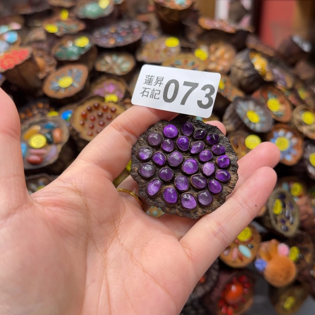 ****晓核桃木/黑胡桃（胡桃木）073