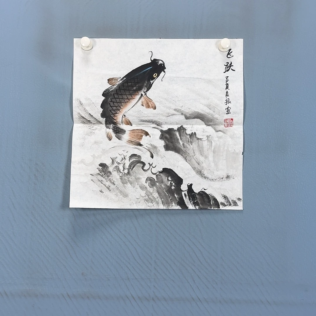 国画1035 牡丹一如您