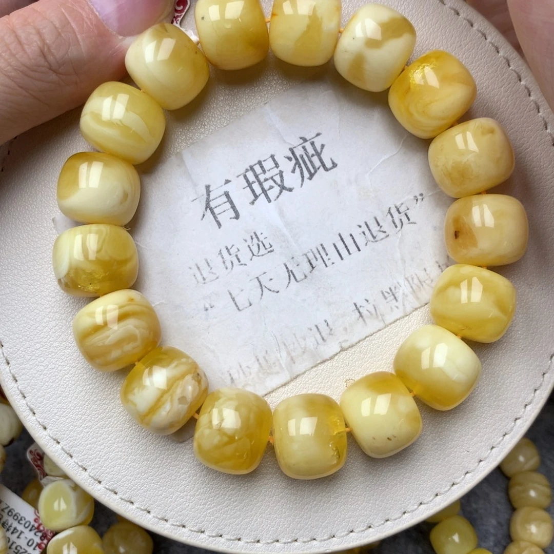 琥珀未镶嵌珠宝奇石20