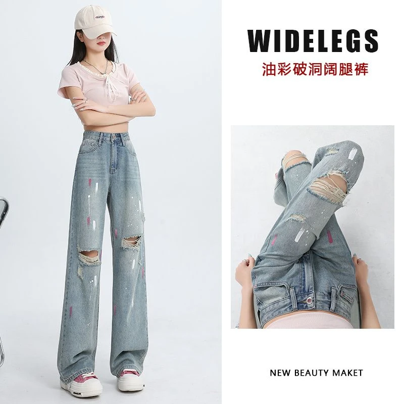 女夏季薄款宽松垂感显瘦阔腿裤油彩设计直筒裤复古高腰破洞牛仔裤
