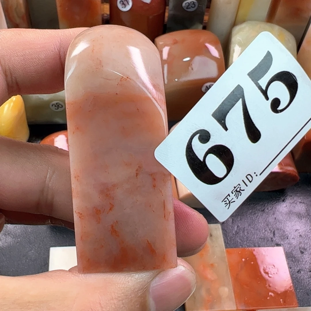 印石老挝石2.3-2.3-6.0