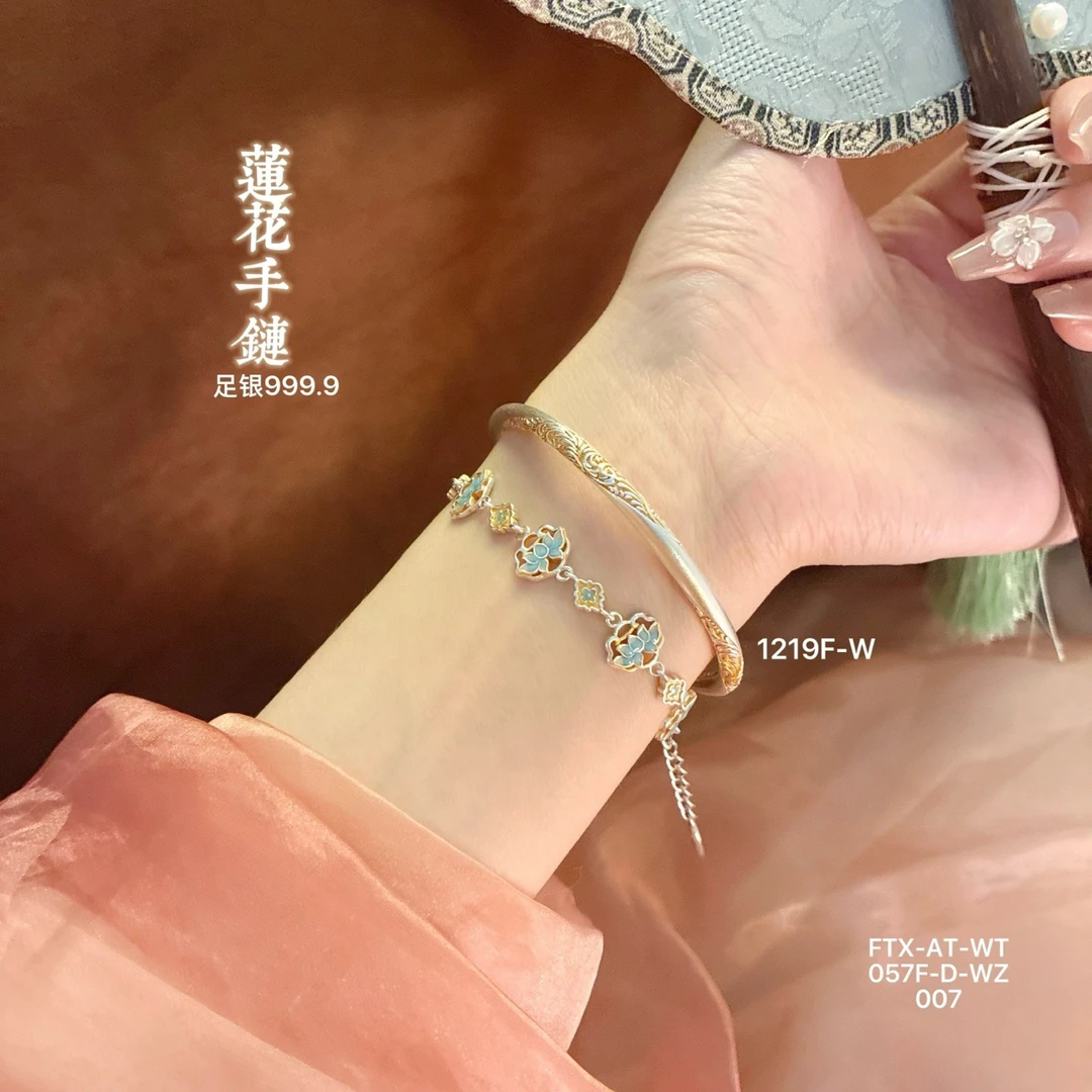 足银珐琅手链 足银999.9.珐琅描金莲花手链