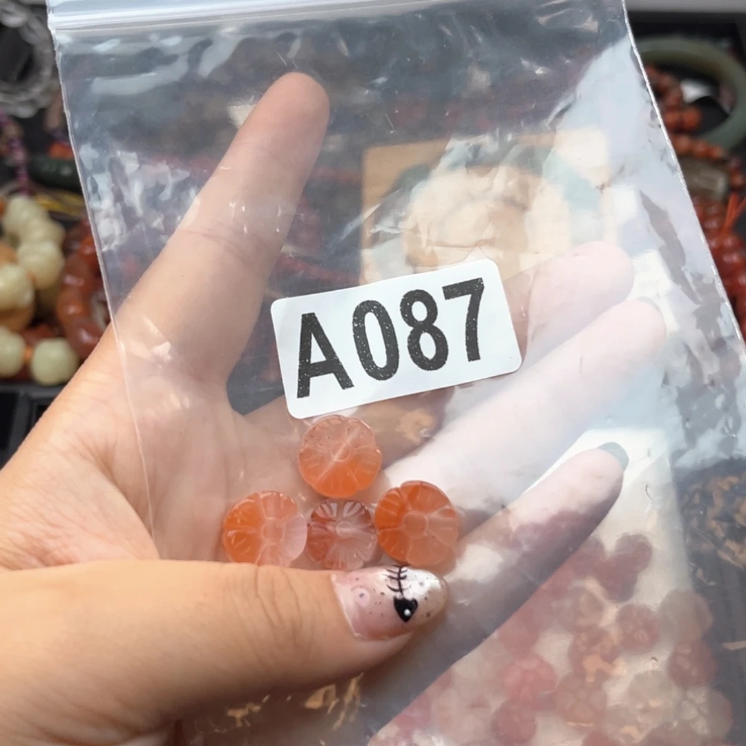 未镶嵌南红玛瑙珠宝奇石