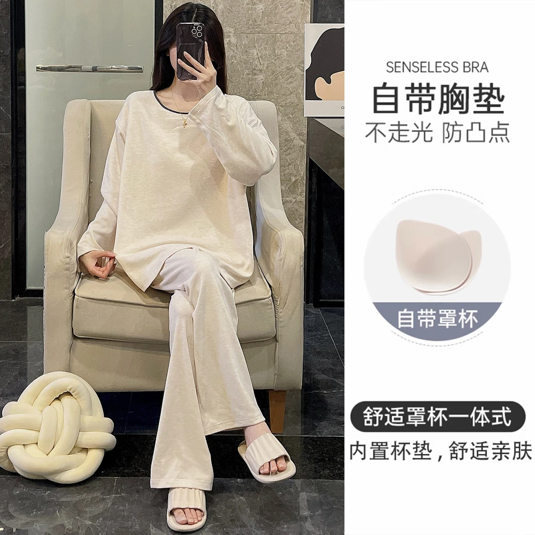 睡衣女春秋季长袖大码带胸垫保暖秋冬天浅杏色两件套时尚感家居服