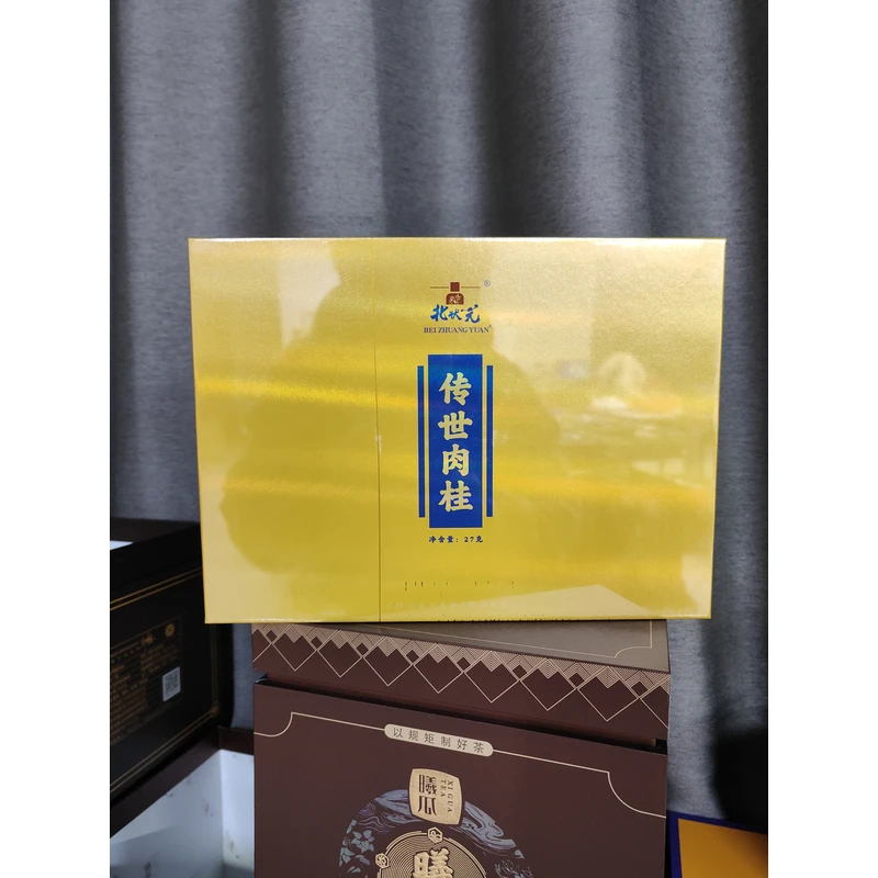 北状元 传世肉桂 9g*3泡 27g