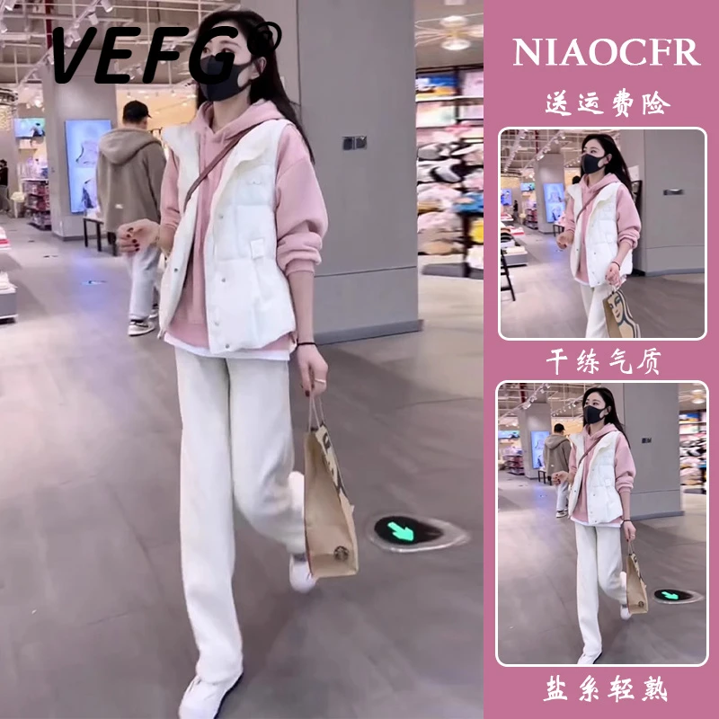 VEFG秋装搭配一整套微胖休闲卫衣套装女时尚保暖马甲盐系三件套装
