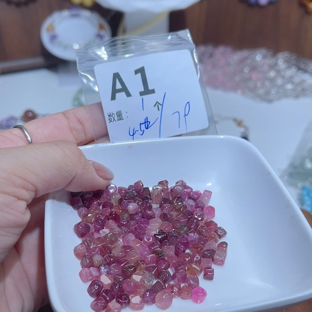 碧玺珠宝半成品未镶嵌A1。