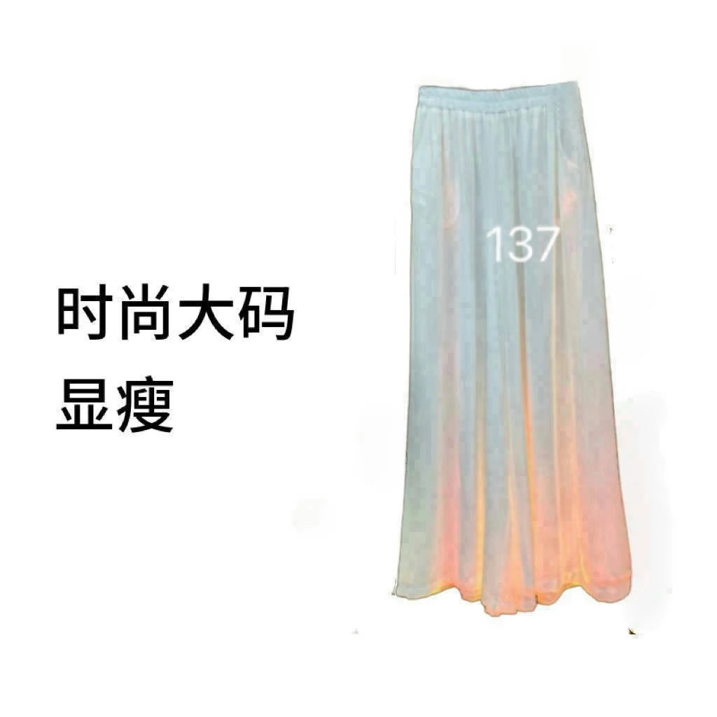 【137】夏季薄款宽松小个子防暑垂感阔腿裙裤