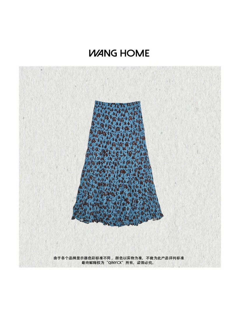 QINY CX-提亚米苏 时尚碎花春夏款长裙 （不包邮）