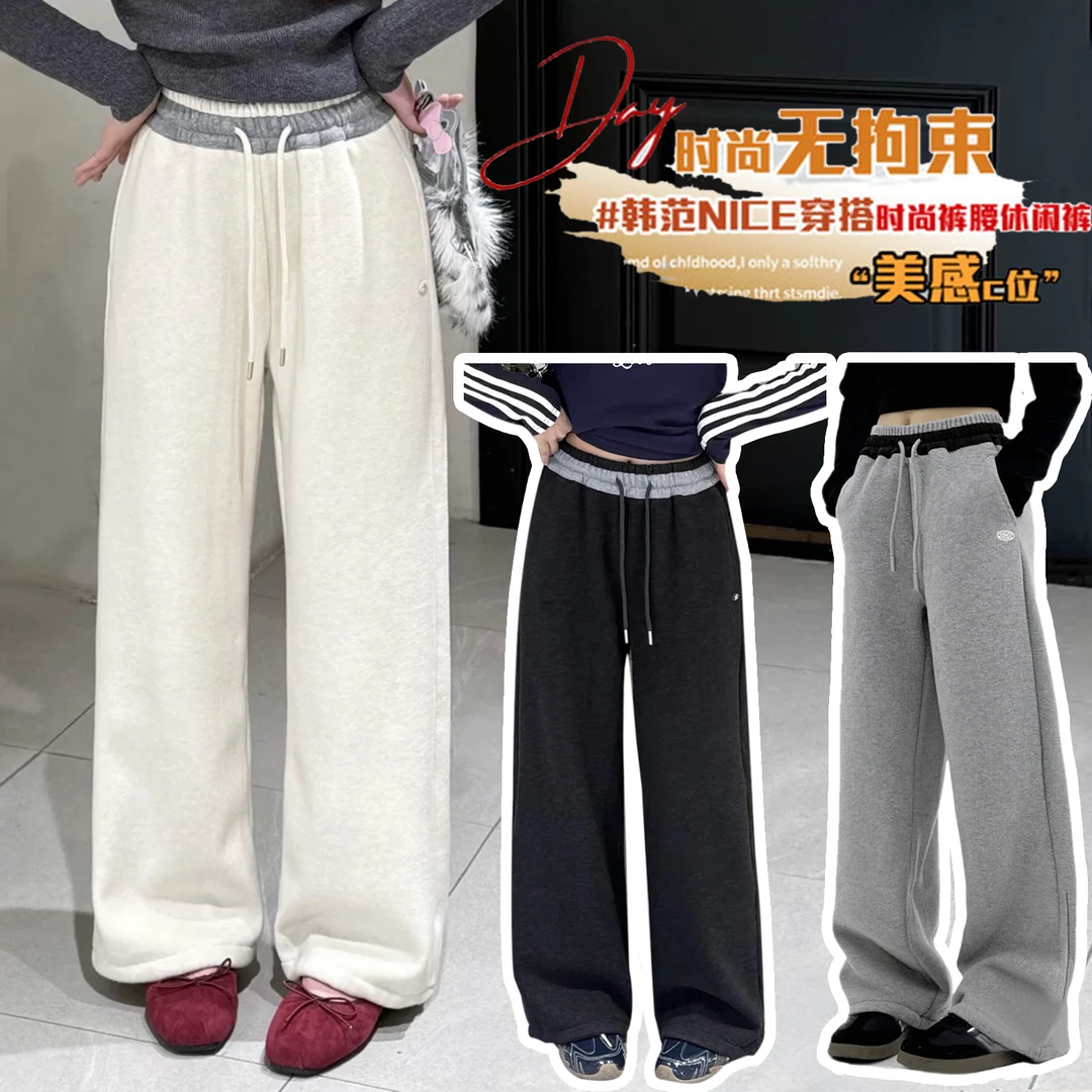 【版型超级好】女童韩版休闲加绒裤中大童百搭糯米绒加厚阔腿裤3224