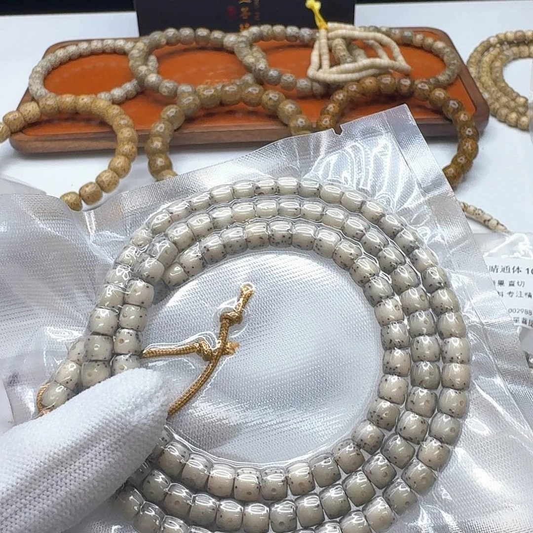 星月菩提吊坠109 梵天冰白大眼通体6左右108 直切