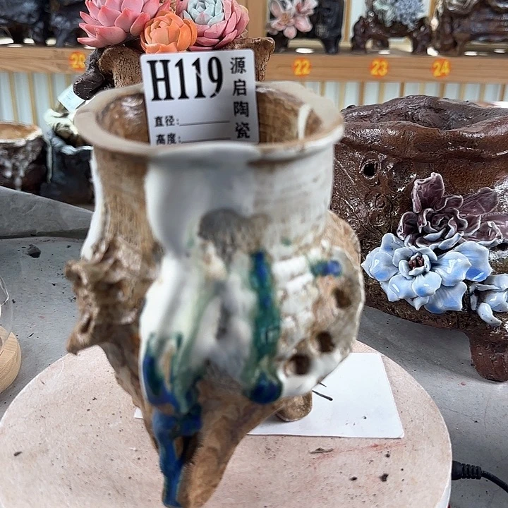 紫砂花盆景德镇花盆119