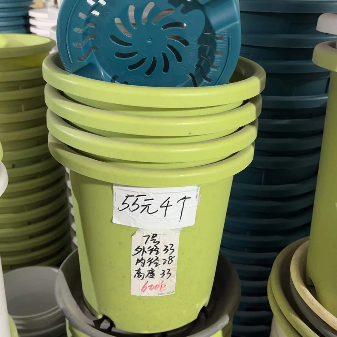 四季7#口径33带拖军绿6套