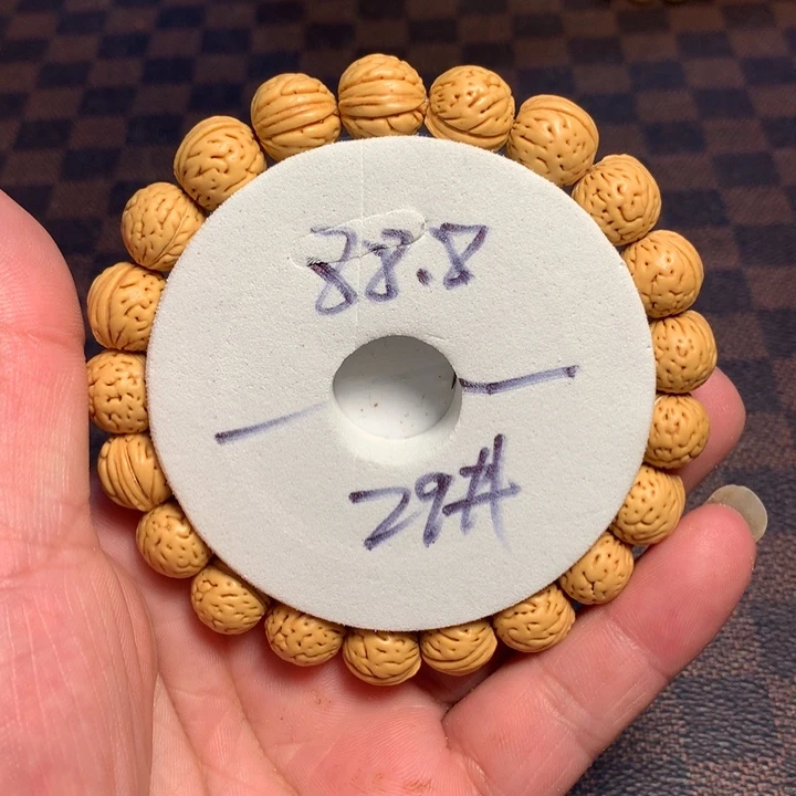 翻***生手串桃核29号开课啦