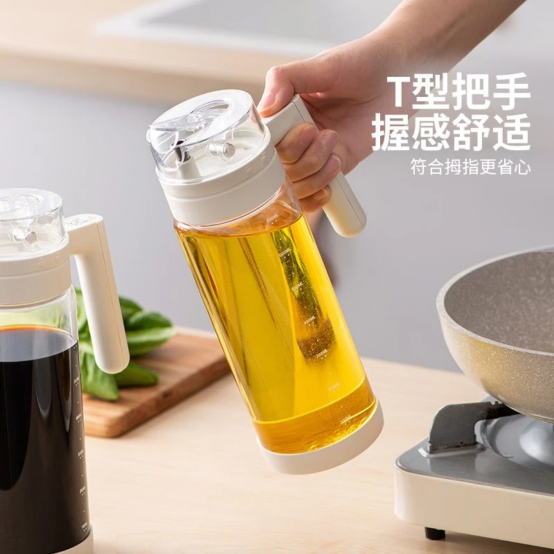 （700ml钠钙材质）自动开盖油壶