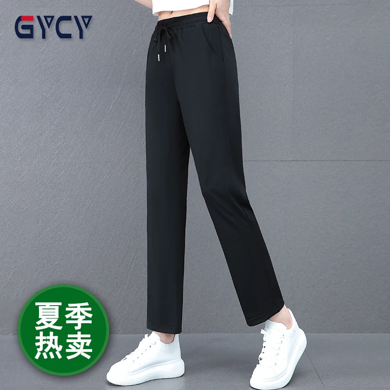 品牌显瘦百搭直筒宽松裤女夏季新款时尚透气外穿百搭妈妈装长裤