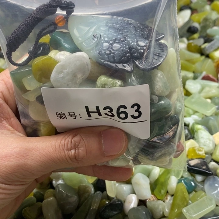 蛇纹石玉鱼缸石未镶嵌