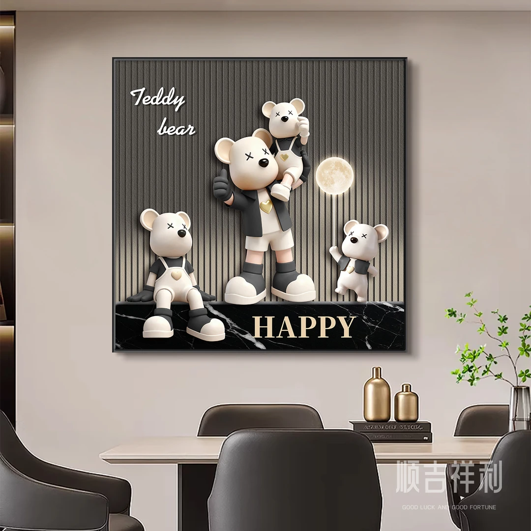 正方形潮流暴力熊电表箱装饰画弱电源遮挡挂画2025新款电闸盒面板