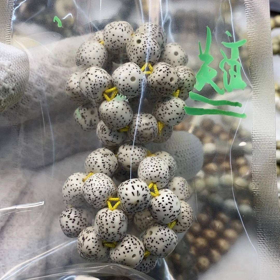 星月菩提手串思****s海南