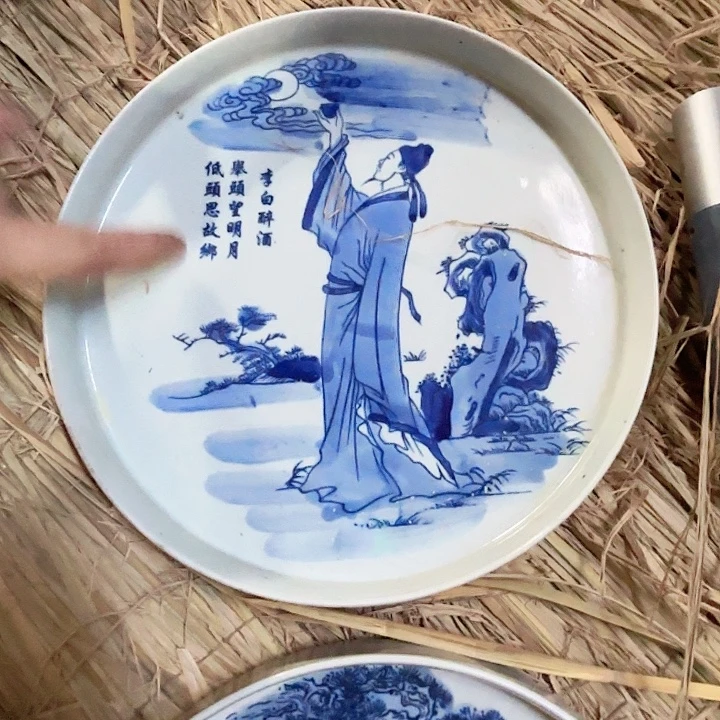 摆件景德镇高温陶瓷李白图