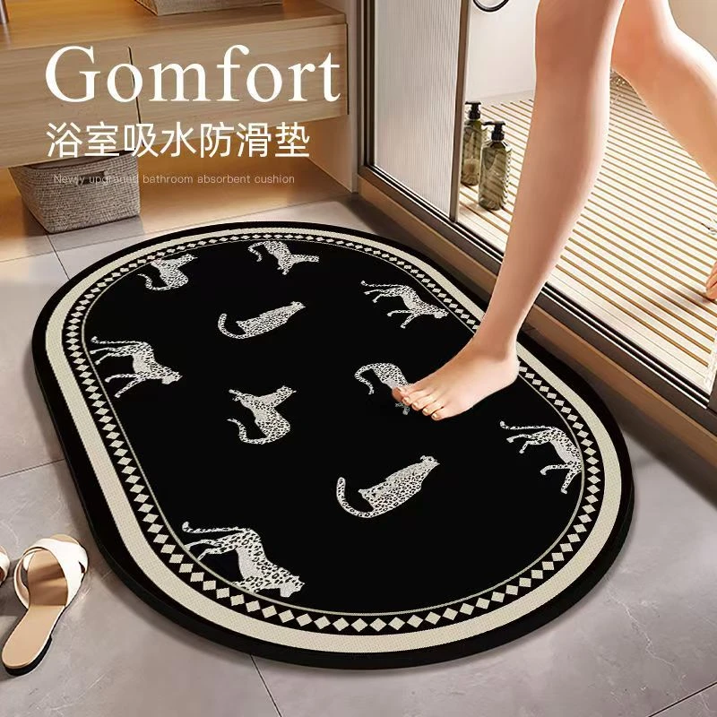 居家日用浴室硅藻泥防滑耐磨地垫