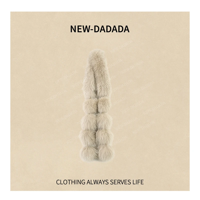 利达 NEW DADADA【利达同款】小众保暖草草围脖CVM1660