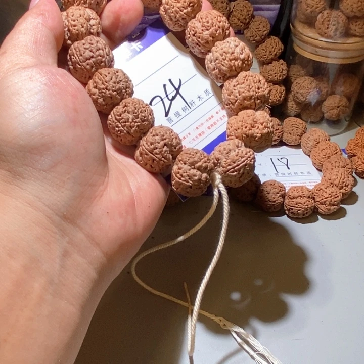 金刚菩提手串?****·24号尺寸23➕