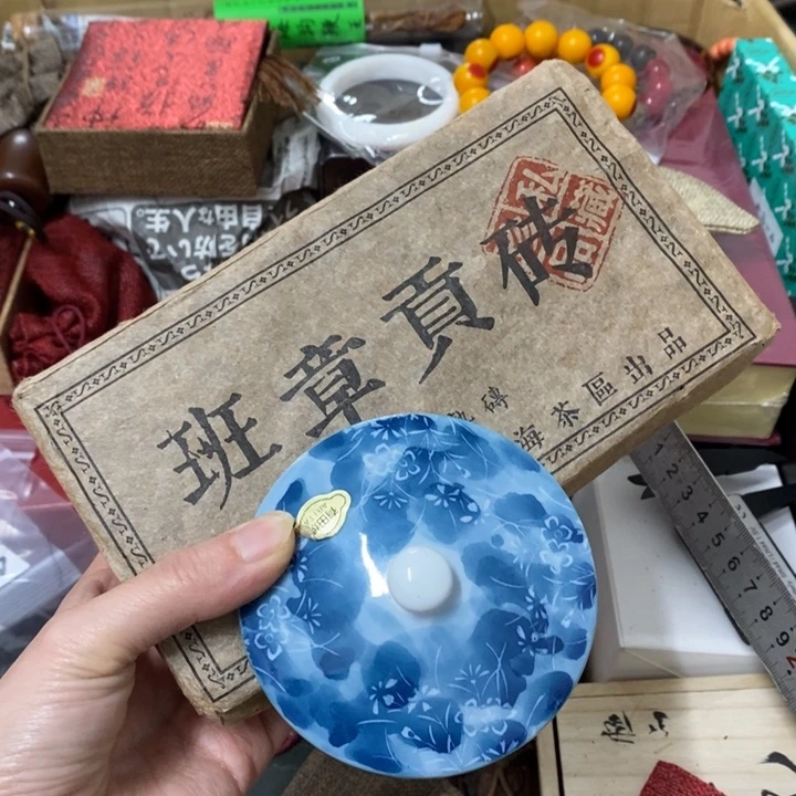 瓷片哈中古工艺品树脂