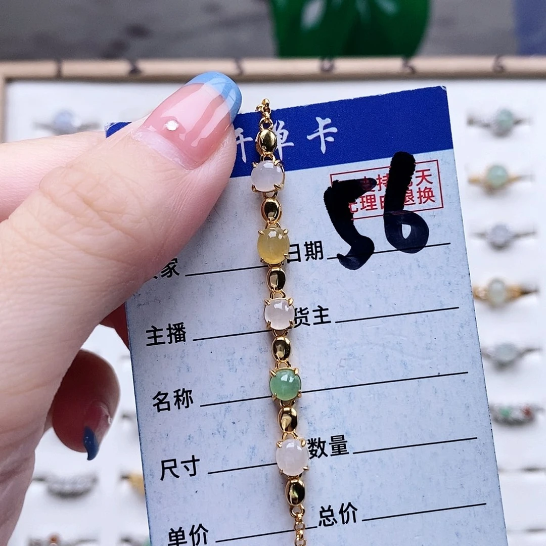 翡翠未镶嵌戒指戒指