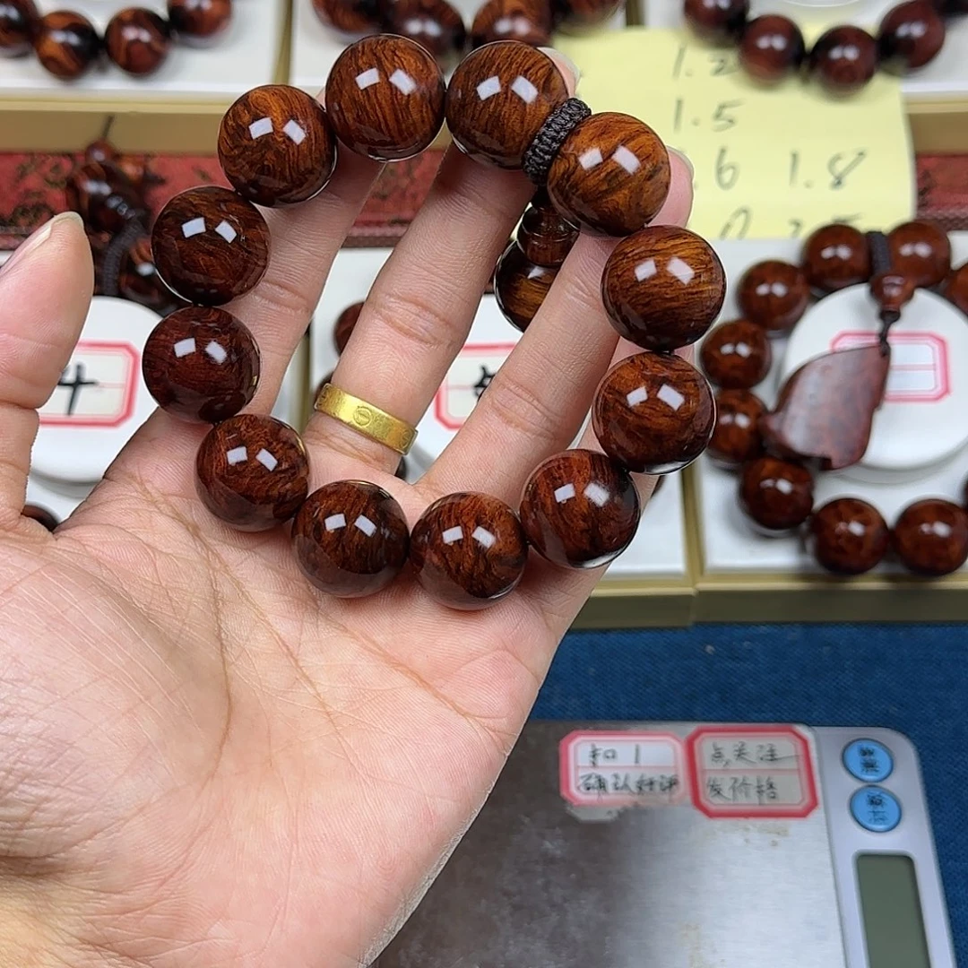 人***己黄花梨/降香黄檀黄花梨2.0