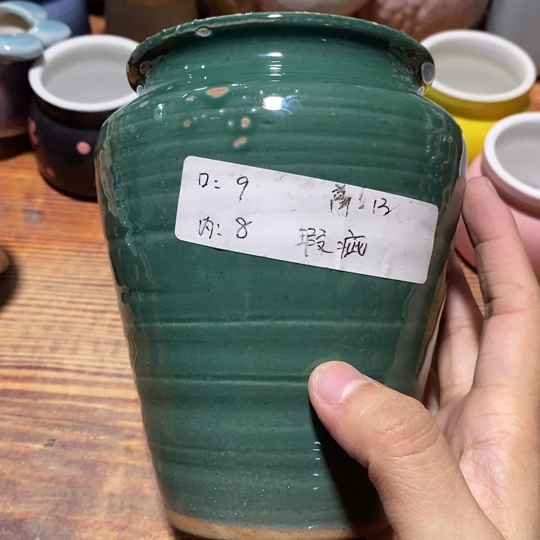 『满.9.9米包邮』一个瑕疵