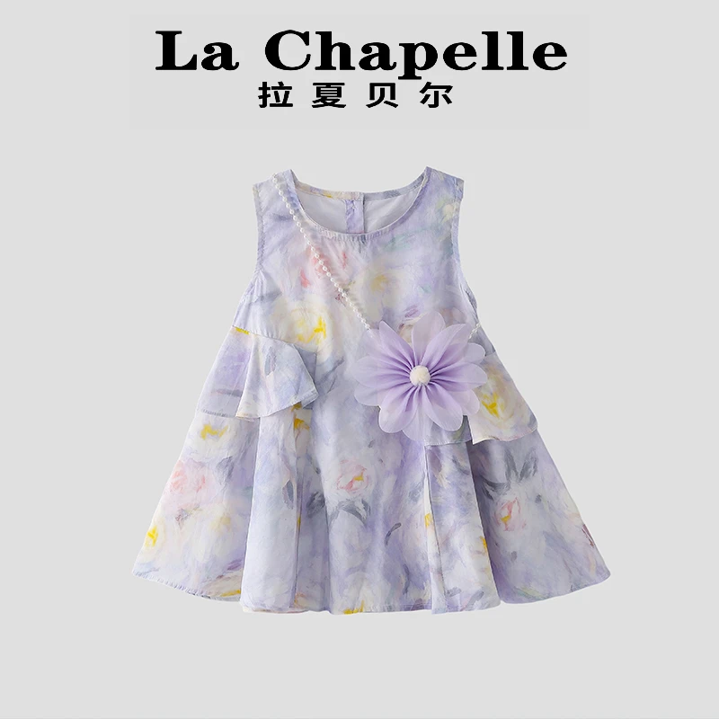 La Chapelle【拉夏贝尔】时尚儿童夏季无袖甜美花朵连衣裙LD1253