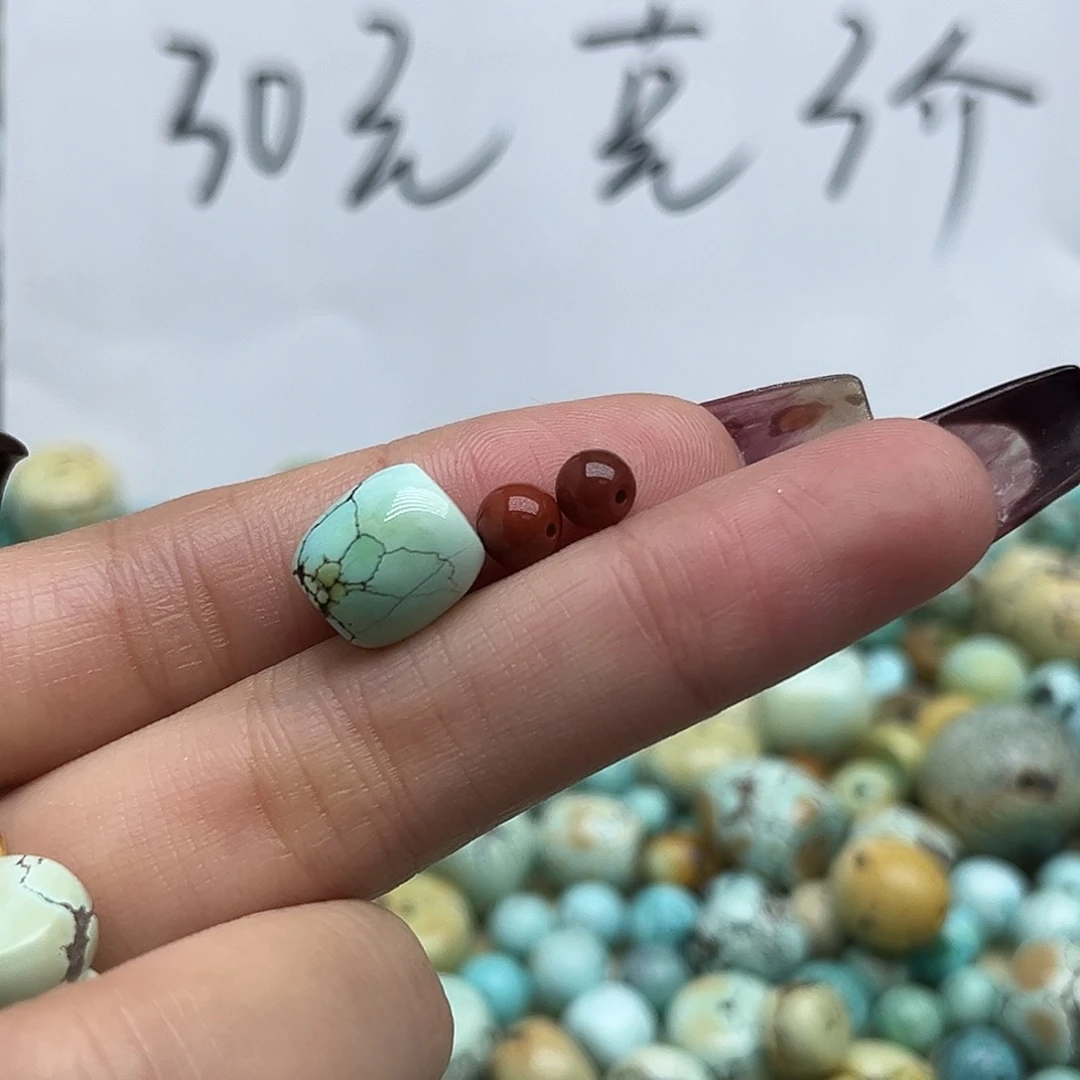 ****～南红玛瑙未镶嵌珠宝奇石