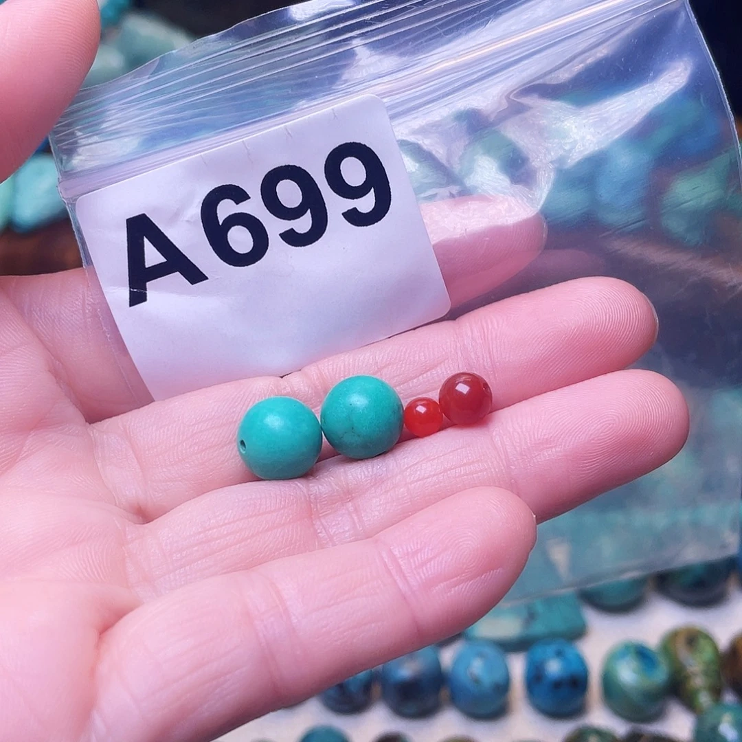 南红玛瑙未镶嵌珠宝半成品