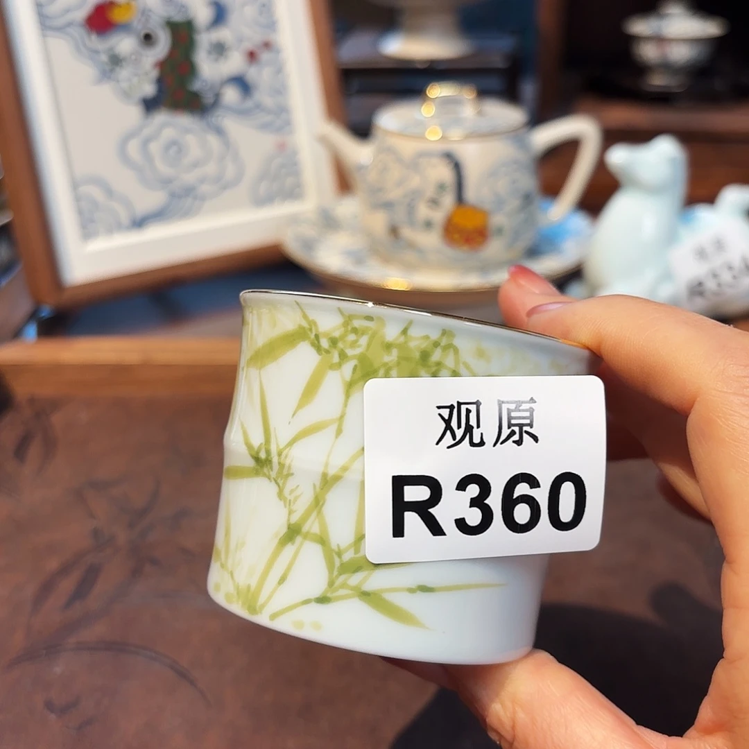 陶瓷景德观原观原