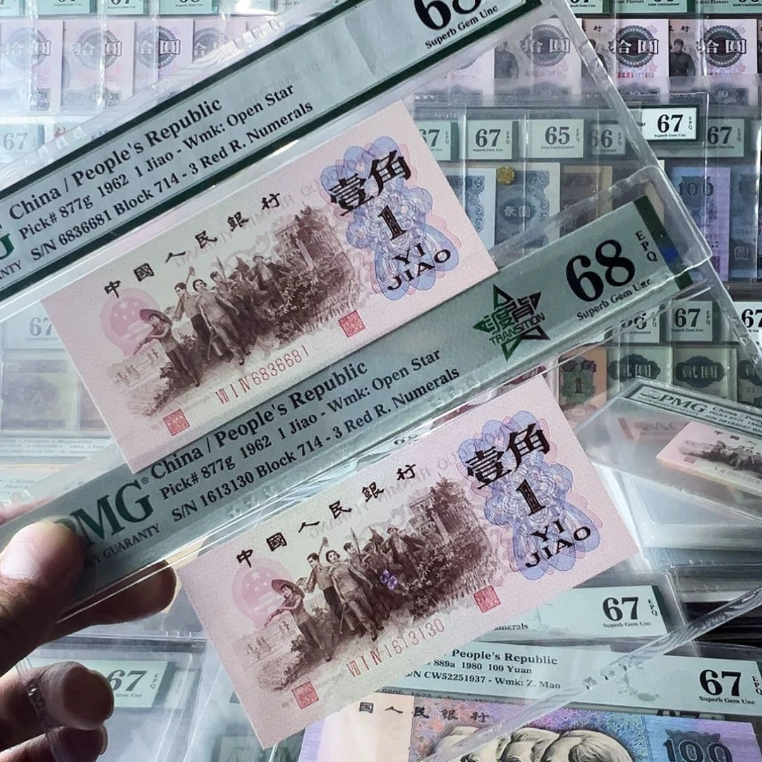 用***9pmg714冠渡背二张68分无47尾6681和13130