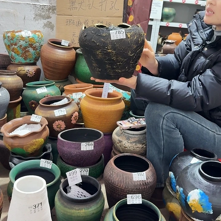 瑕疵黑壳785高度18口21